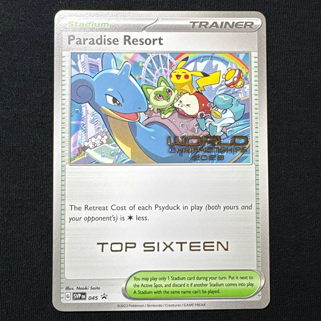 パラダイスリゾート ワールドチャンピオンシップス2023 プロモ 日本語 ポケカ ポケモンカード プロモ ポケモンワールドチャンピオン