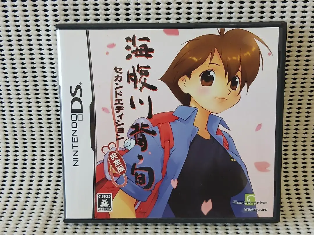 マル安シリーズ1 海腹川背・旬 ~セカンドエディション~ 51NbMyAZKVL._UF1000,1000_QL80_.jpg