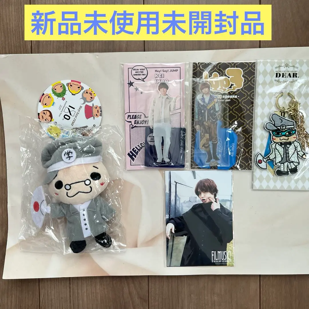 2025年最新】9ぷぅ いのてりの人気アイテム - メルカリ