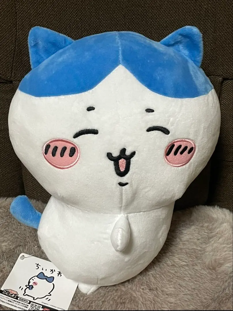 Thumbnail of Excellent Condition! Chiikawa Wiggle Butt BIG Plushie - Hachiware