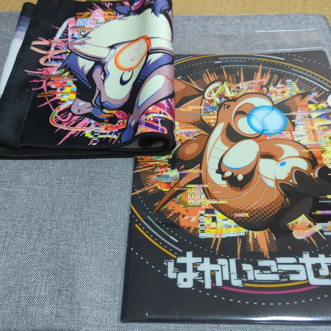 【新品未開封】コレクションファイルプレミアム リフィル はかいこうせん セット ポケモンカードゲーム コレクションファイル プレミアム は