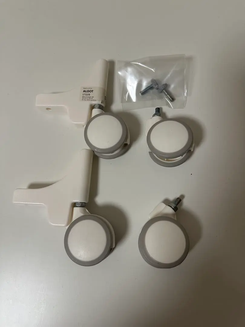 IKEA イケア ALGOT アルゴート ブラケット レールパーツ 未使用品 IKEA イケア ALGOT アルゴート ジョイントパーツ