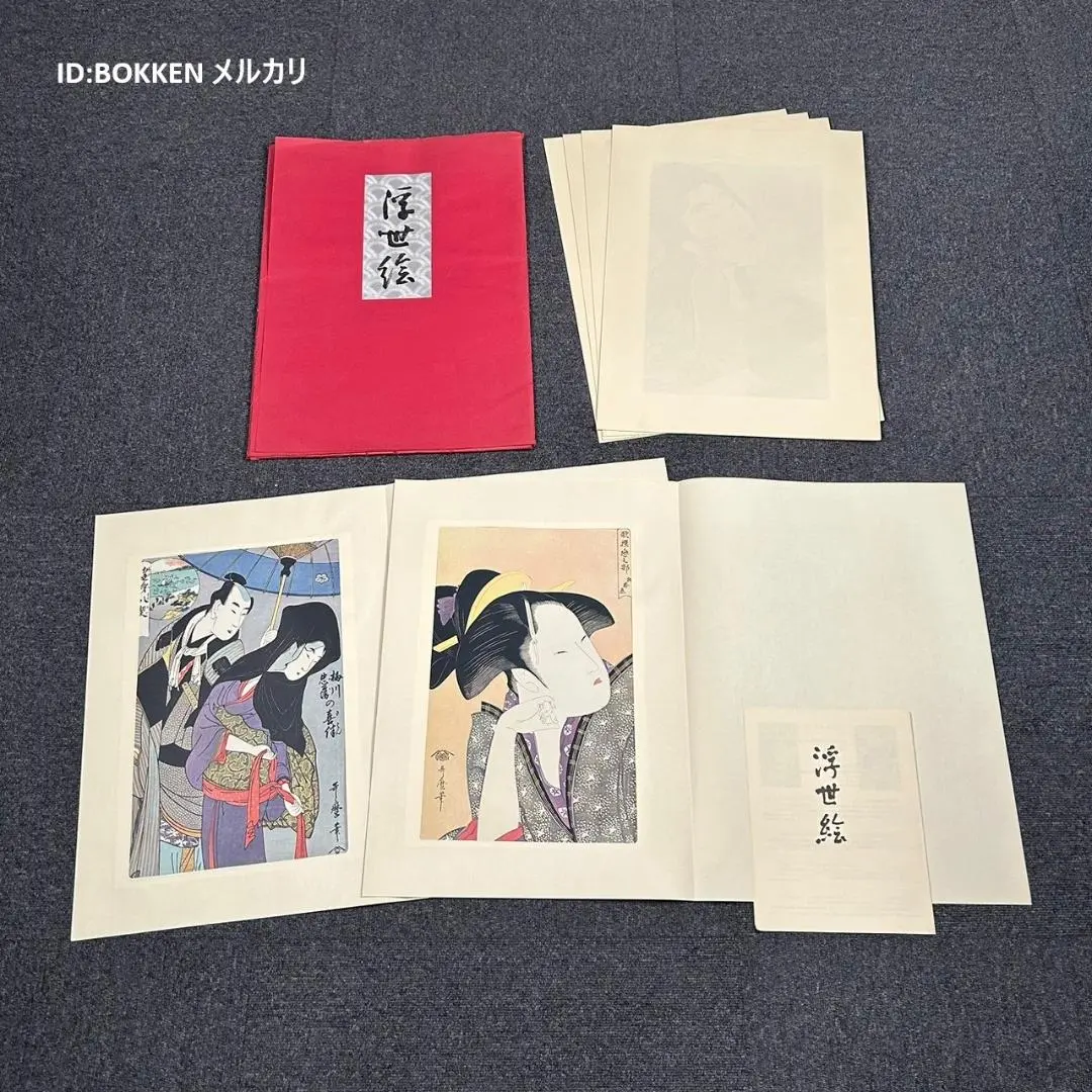 堺幹夫 撩華酔園　春画　美人画 最大級の通販サイト 堺幹夫 撩華酔園 春画 美人画 秘画