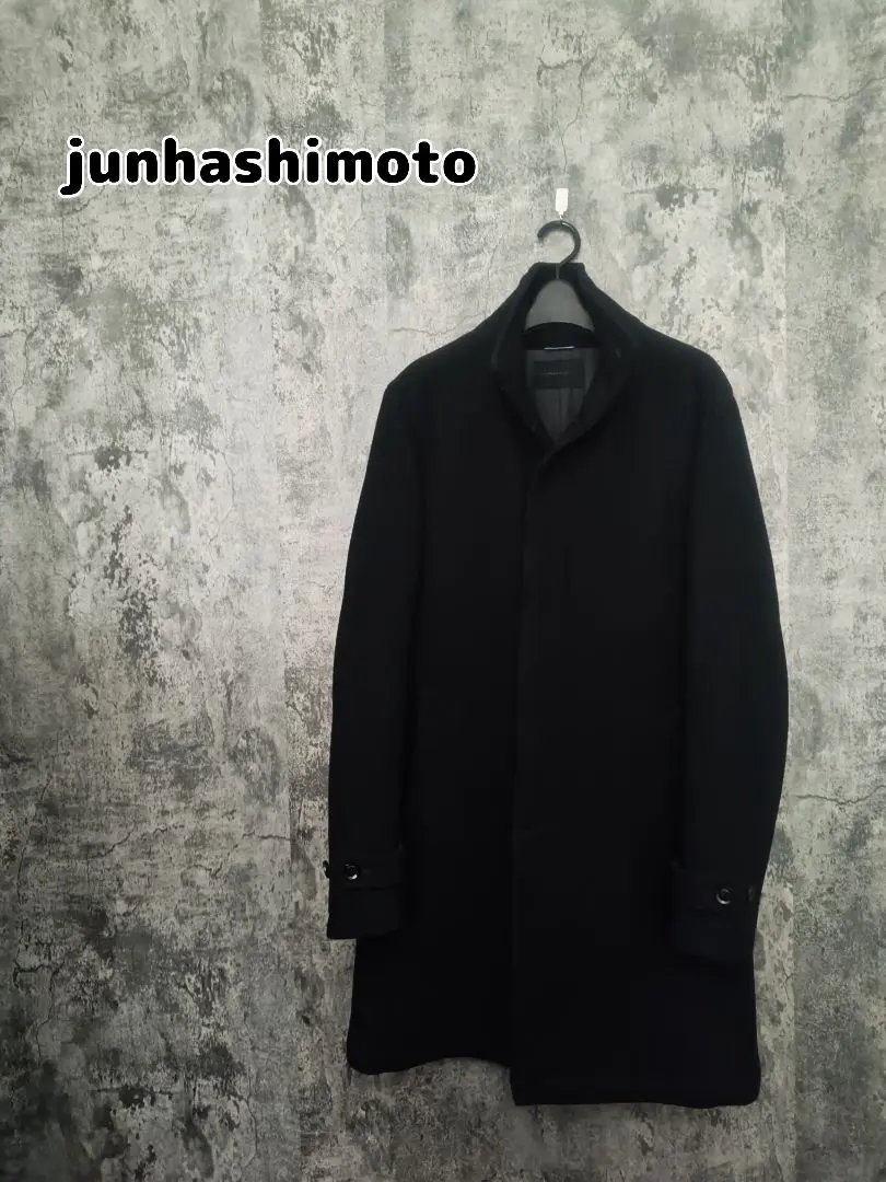 \"お値下げ！\"【美品】junhashimoto ウール ピーコート 2025年最新】junhashimoto メンズ ピーコート・ウールコートの