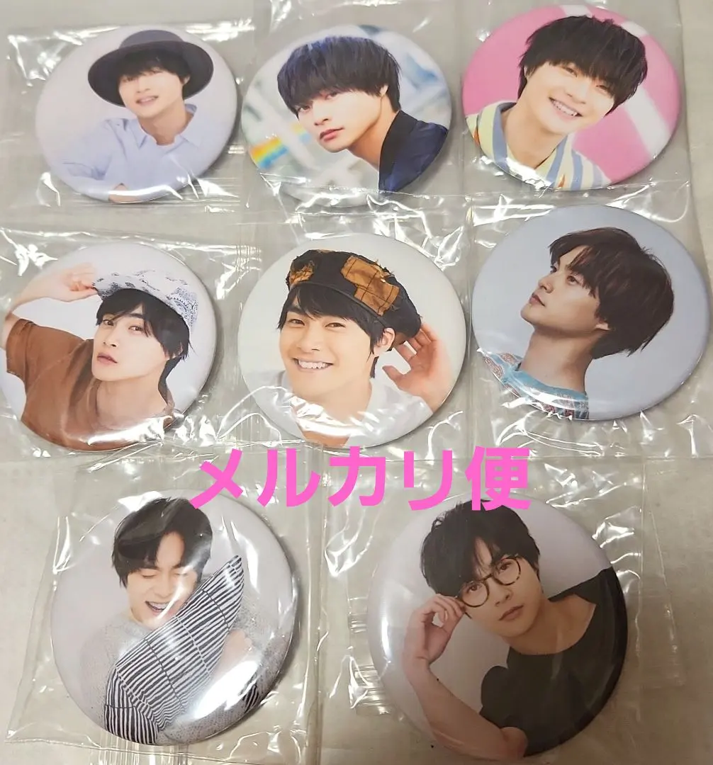 Thumbnail of Mercari Convenience: Kosei Yuki Event-Limited Random Can Badge Set