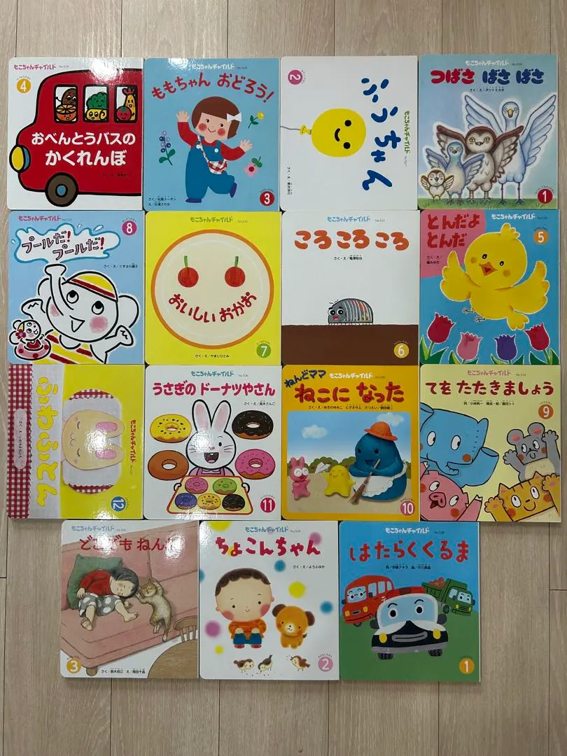 Thumbnail of Moko-chan Child Set