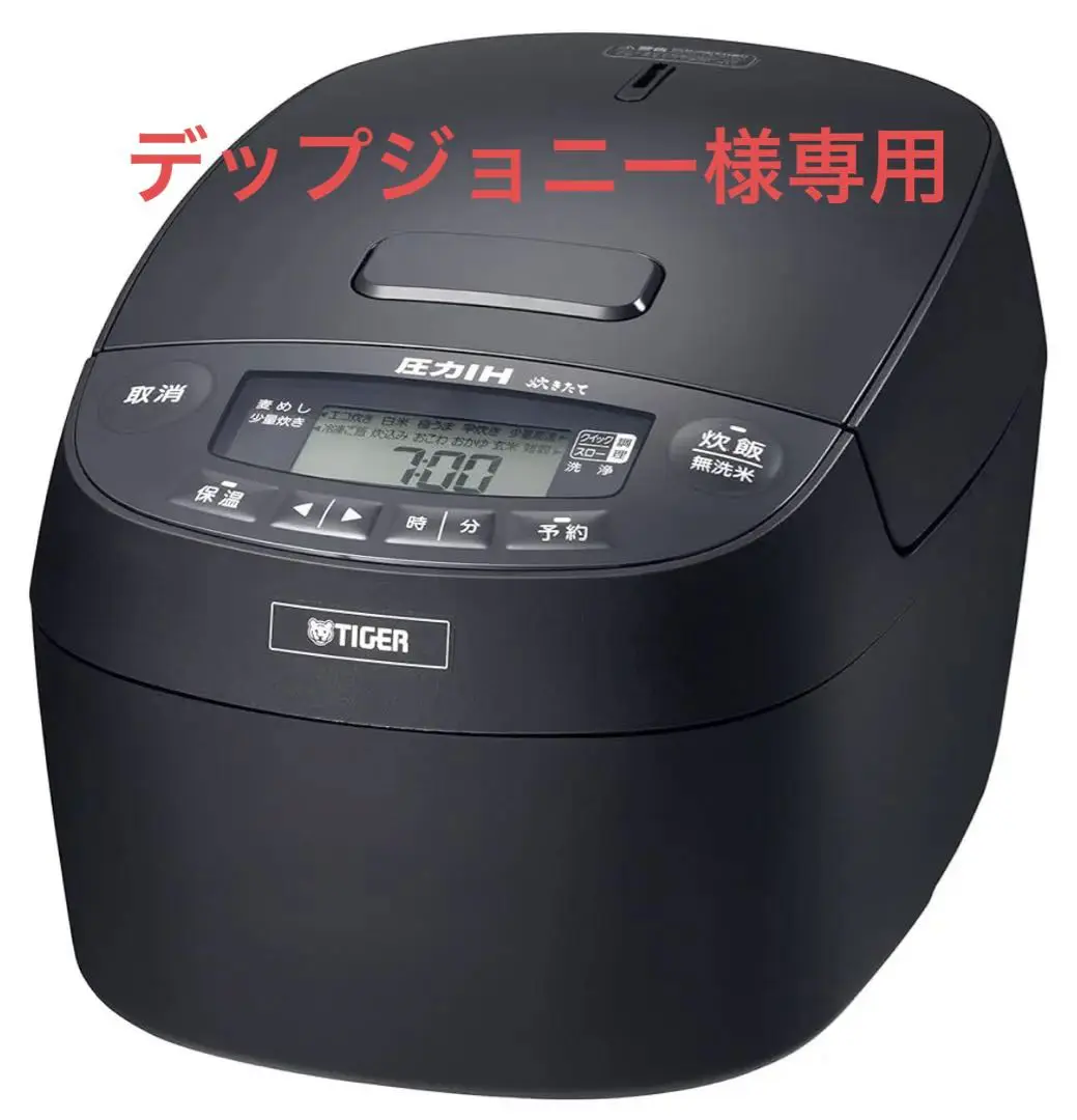 TAKIGAWA (株)三星電機製忙所　お釜式スタンドドライヤー TAKIGAWA (株)三星電機製忙所お釜式スタンドドライヤー