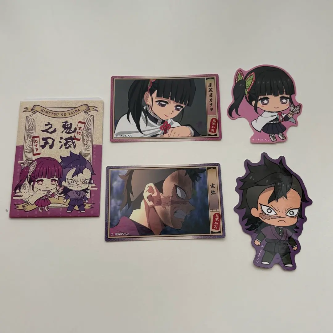 鬼滅之刃 造型貼紙 栗花落香奈乎 ・ 不死川玄彌 的縮圖