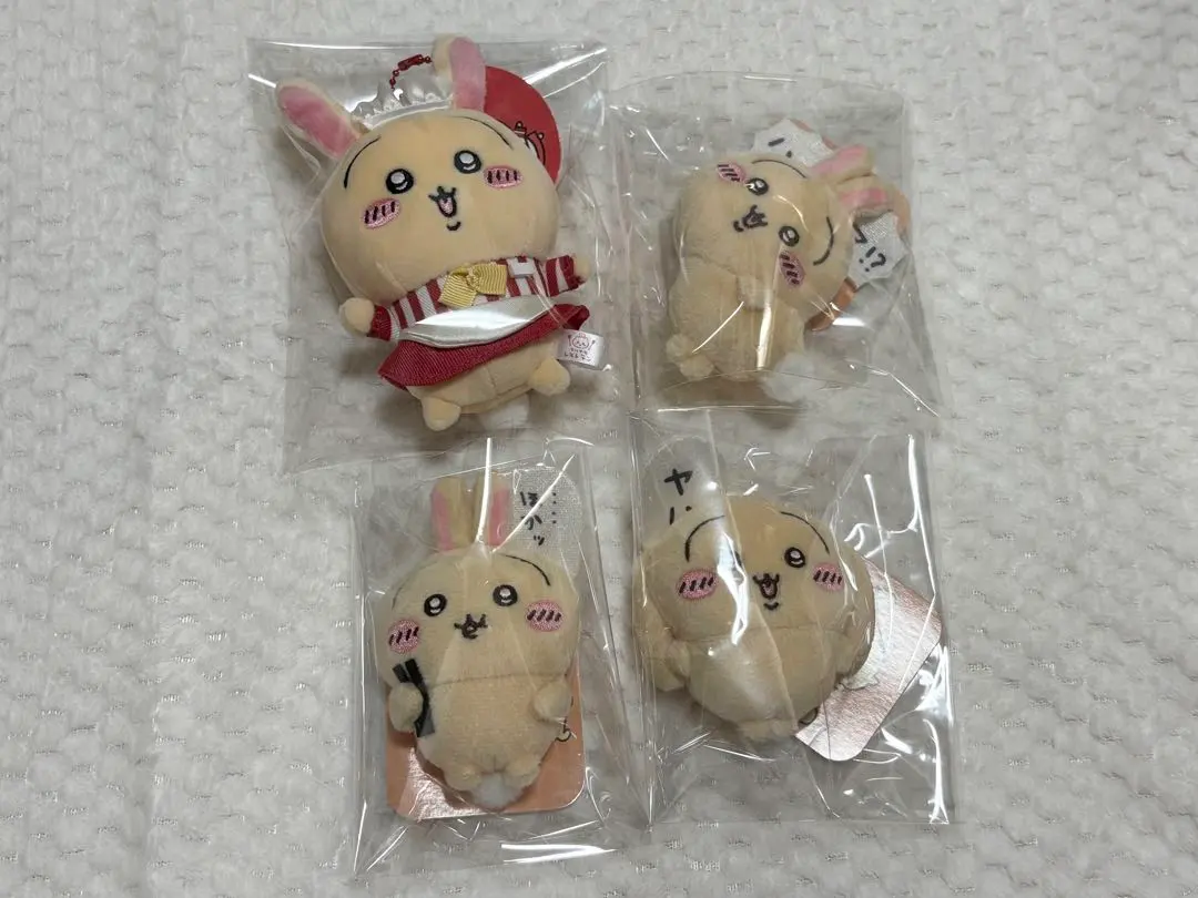 Thumbnail of ⭐️ Usagi (Chikawa) 4-piece set