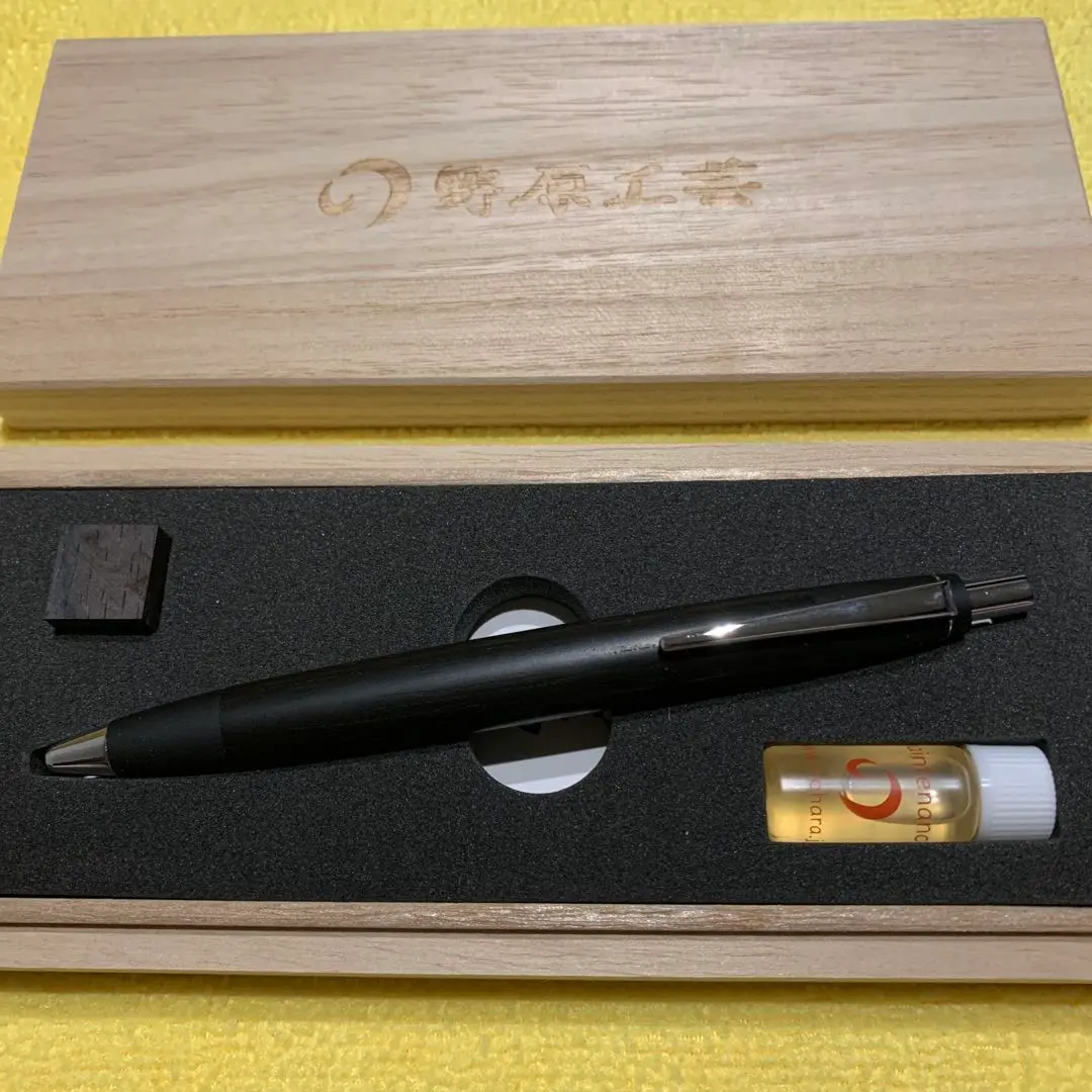 ハカランダのボールペン・スタンダード – 野原工芸オンラインストア