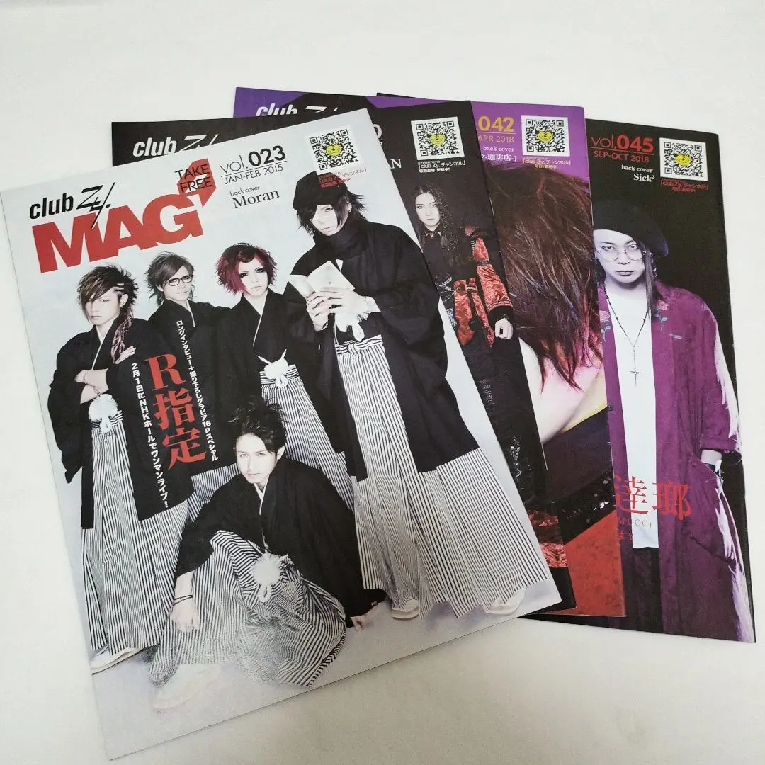 2025年最新】ALICE CLUB 雑誌の人気アイテム - メルカリ