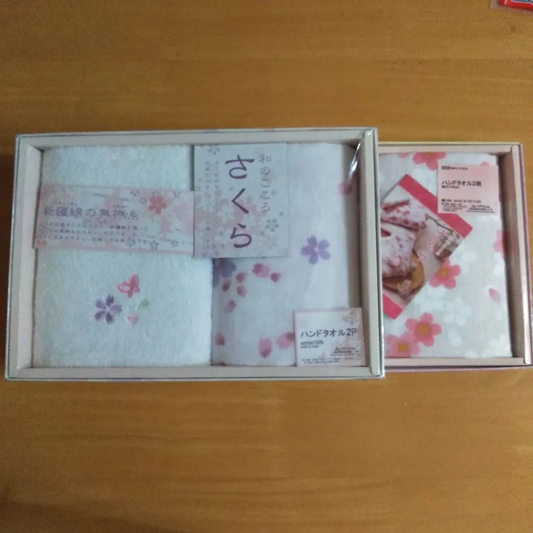 Thumbnail of Sakura Hand Towel 3-Pack