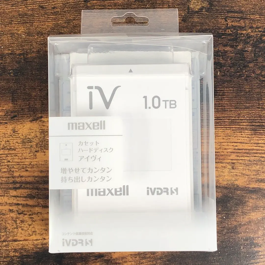 PCハード　カセットハードディスク M-VDRS1T.E 1TB [M-VDRS1T.E.BK] Amazon.co.jp: Maxell M-VDRS1T.E.BK Removable Hard Disk with
