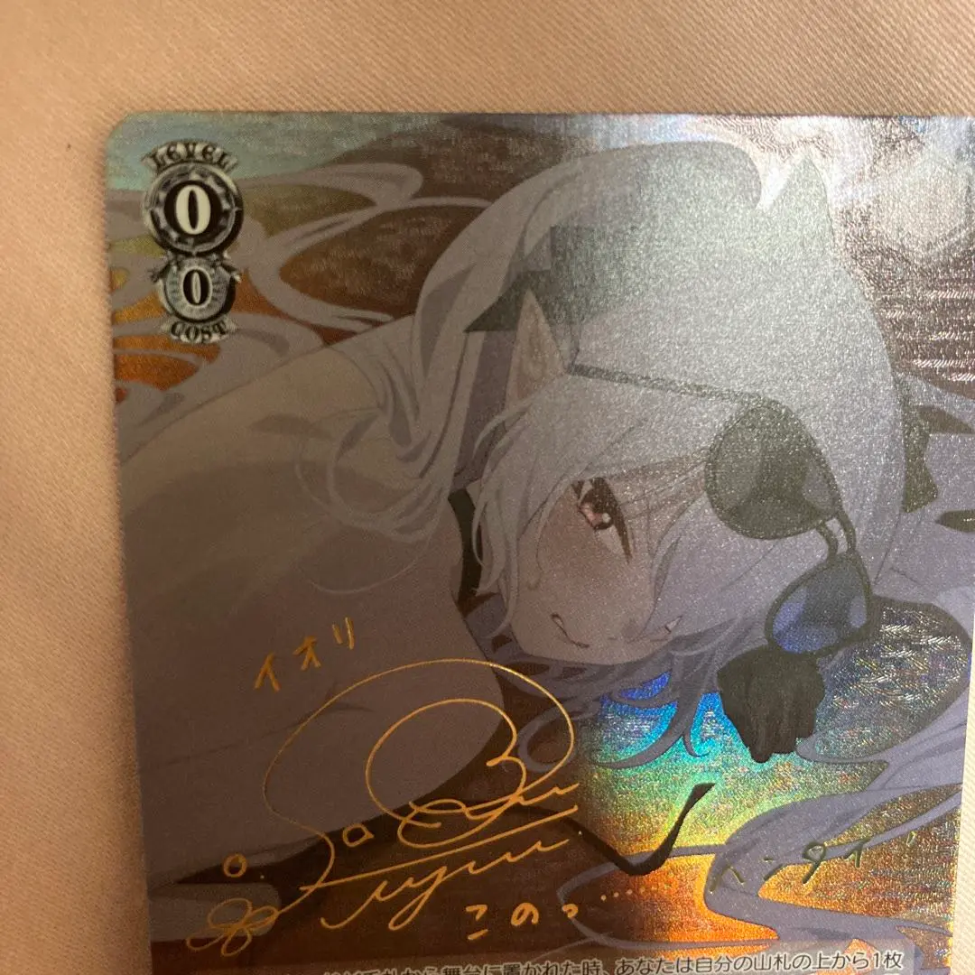 【BGS 10 ゴールドラベル】銀鏡イオリ 水着 SP ブルーアーカイブ サイン 銀鏡イオリ （水着） sp サイン ブルーアーカイブ ブルアカ