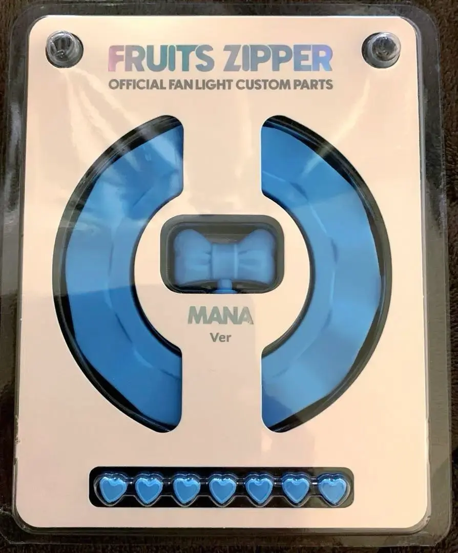 FRUITS ZIPPER 真中まな ペンライトカスタムパーツ - メルカリ