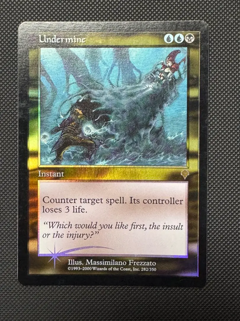 蝕み [INV] Foil 【BIGWEB | MTG】日本最大級の激安カードゲーム