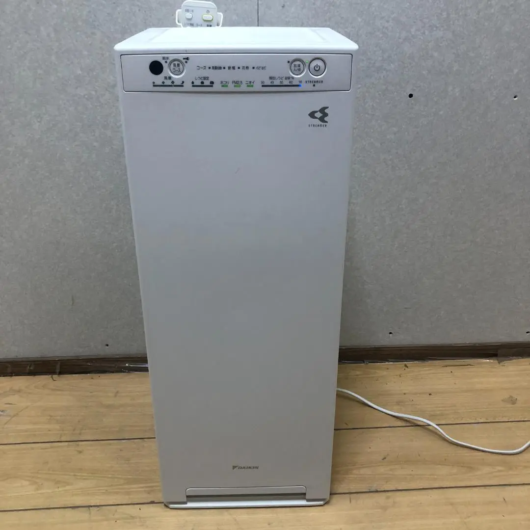 ダイキン 加湿ストリーマ 空気清浄機 MCK55UKS リモコン 2018年製★ Amazon.co.jp: ダイキン MCK55W-W 加湿ストリーマ空気清浄機