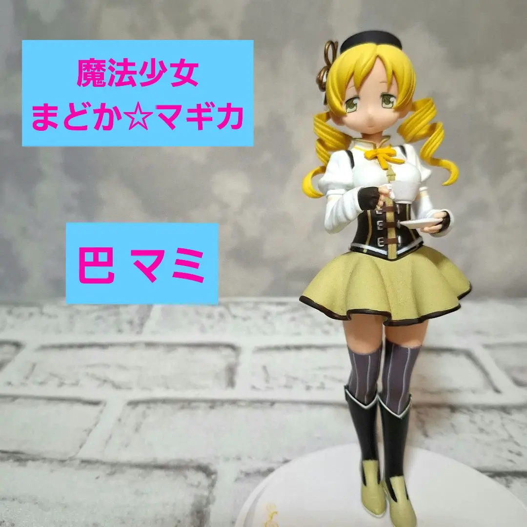 2025年最新】フィギュア 巴マミ DXの人気アイテム - メルカリ