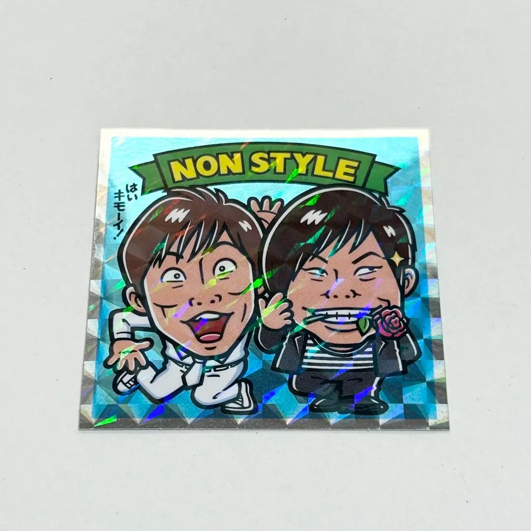 お笑い芸人 ノンスタイル お面他 グッズ セット Amazon.co.jp: お笑い芸人 ノンスタイル お面他 グッズ セット