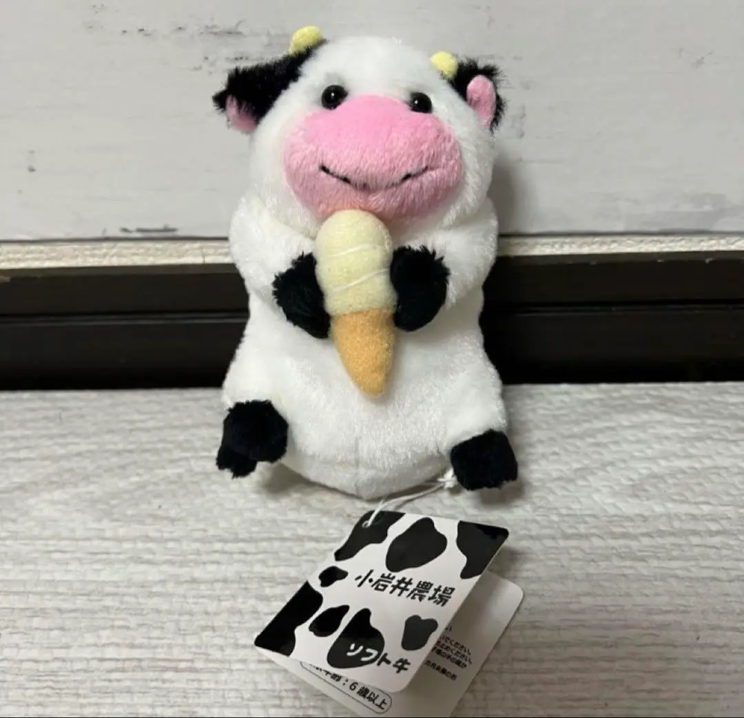 新品　未使用　タグ付き　小岩井農場　ソフト牛　ぬいぐるみ Amazon.co.jp: 小岩井農場 ソフト牛 ミルキー羊 ぬいぐるみ