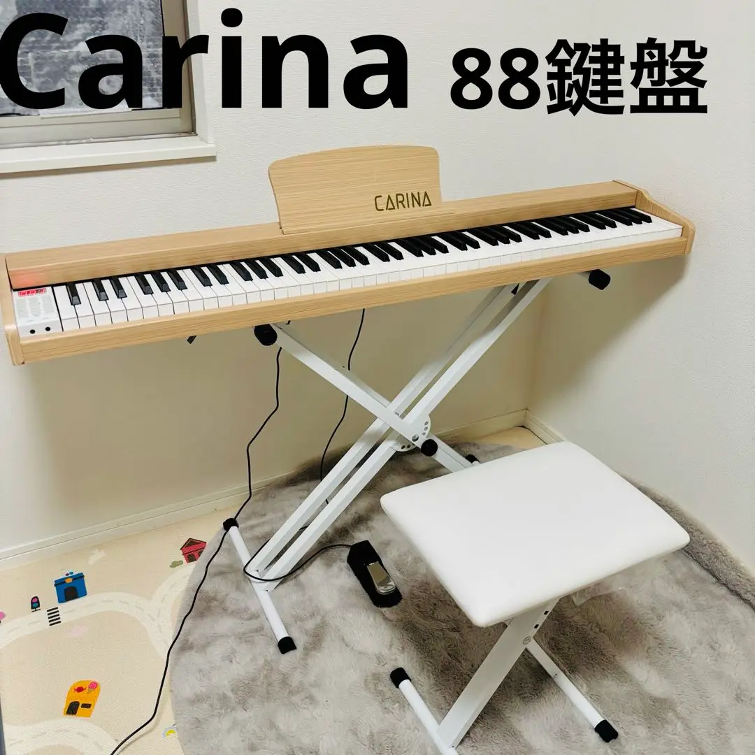 CARINA LF0088KW デジタルピアノ ウォールナット