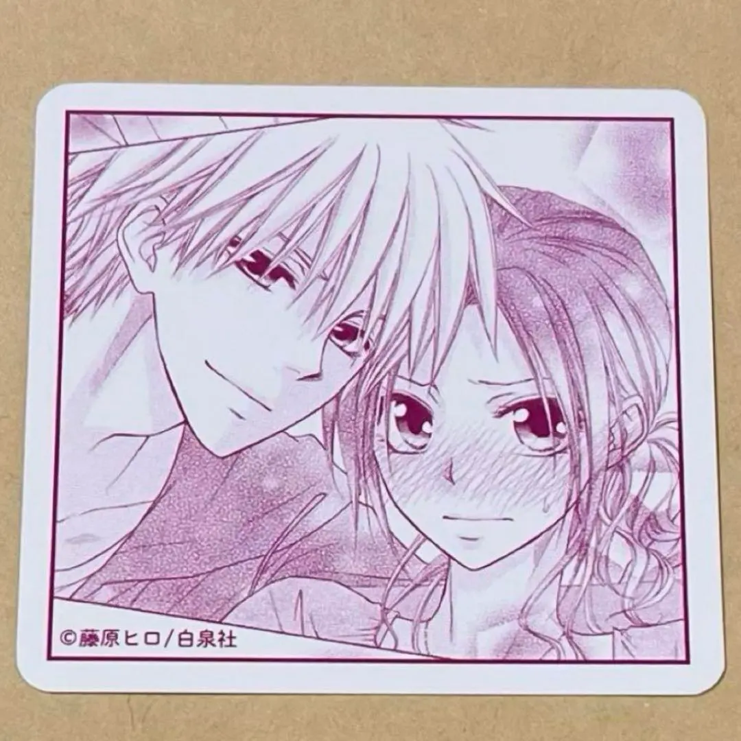Thumbnail of Kaichou wa Maid-sama! Cafe