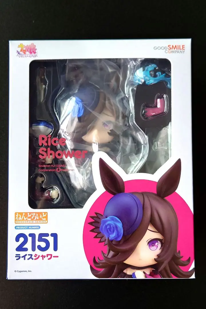 【2個セット】【未開封】ねんどろいど ライスシャワー&ゴールドシップ ウマ娘 2025年最新】ウマ娘 ねんどろいど ライスシャワーの人気アイテム