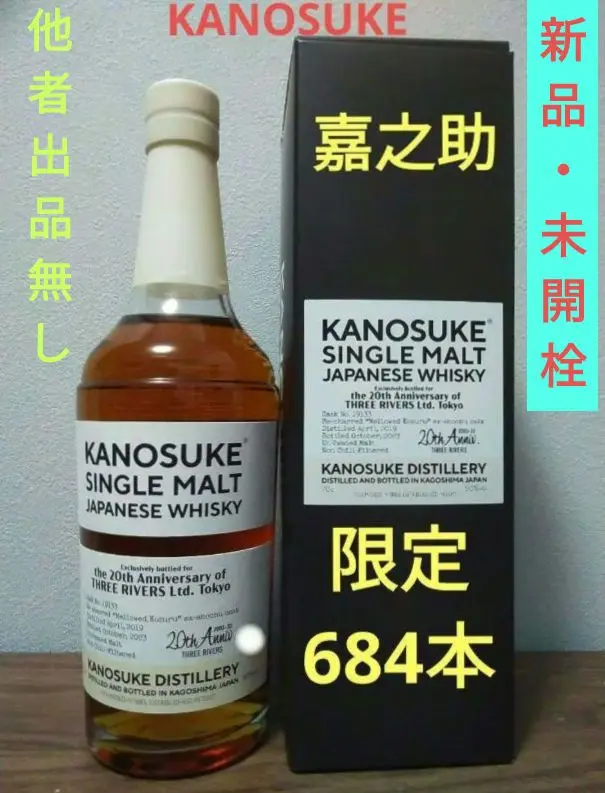 m35038765593_1.jpg?1728703597