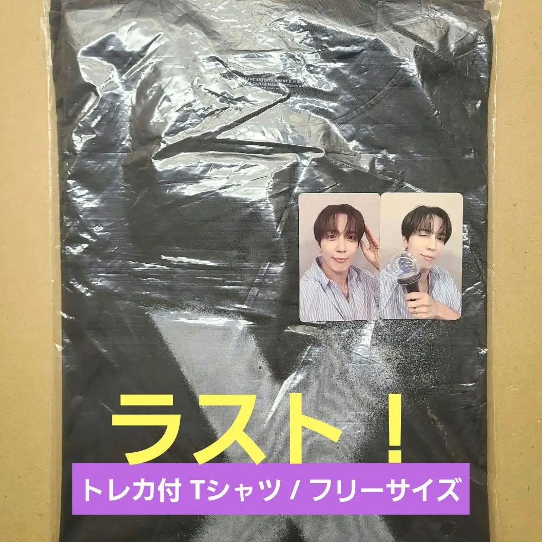 CNBLUE❤️ヨンファ❤️Your City 622❤️限定販売Ｔシャツ&バッジ 2025年最新】CNBlUE ヨンファ tシャツの人気アイテム - メルカリ