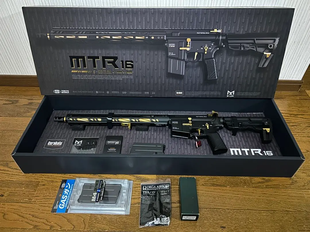 2025年最新】MTR16 gの人気アイテム - メルカリ
