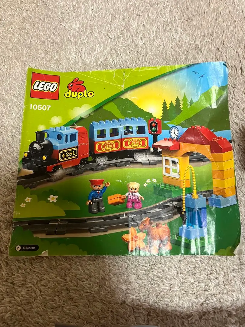Amazon.co.jp: レゴ(LEGO) デュプロ あそびが広がる! 鉄道橋と