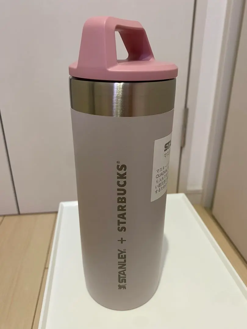STANLEY+ STARBUCKS 水筒 ステンレスボトル532mL 最終価格