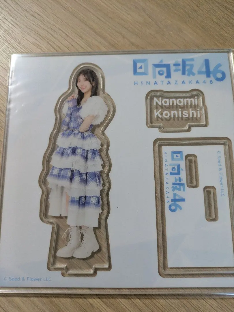 Thumbnail of Natsumi Konishi Acrylic Stand - Lawson Ichiban Kuji