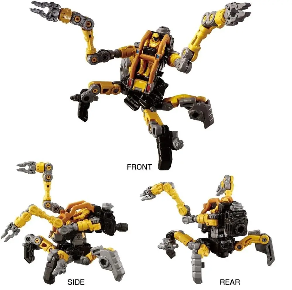 ダイアクロン ＜D＞ビークルズ/セット1　2個セット　欠品あり Amazon | タカラトミー(TAKARA TOMY) ダイアクロン ＜D