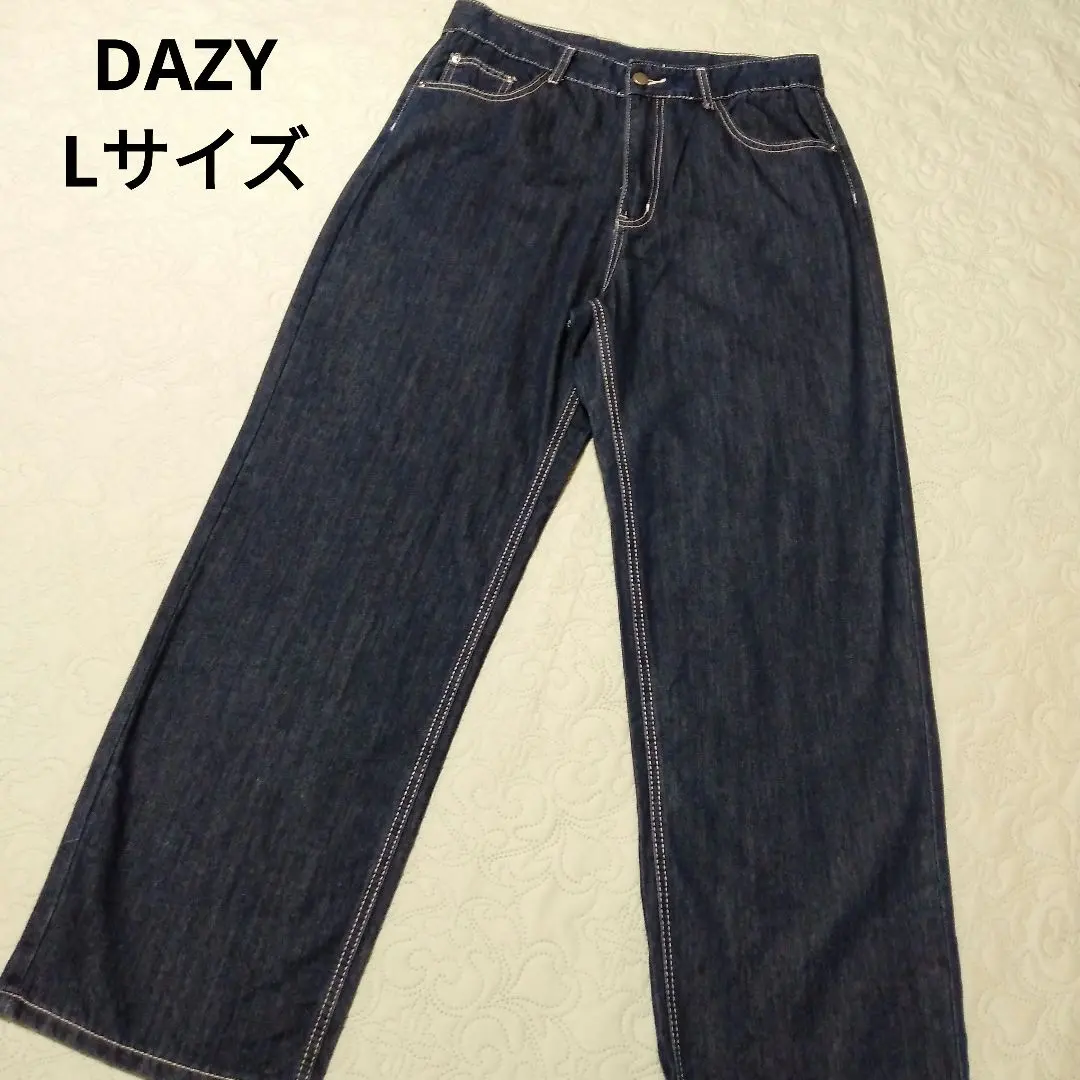 Thumbnail of DAZY Dark Blue Straight Denim for Tall Women ⭕ Also for Men ⭕