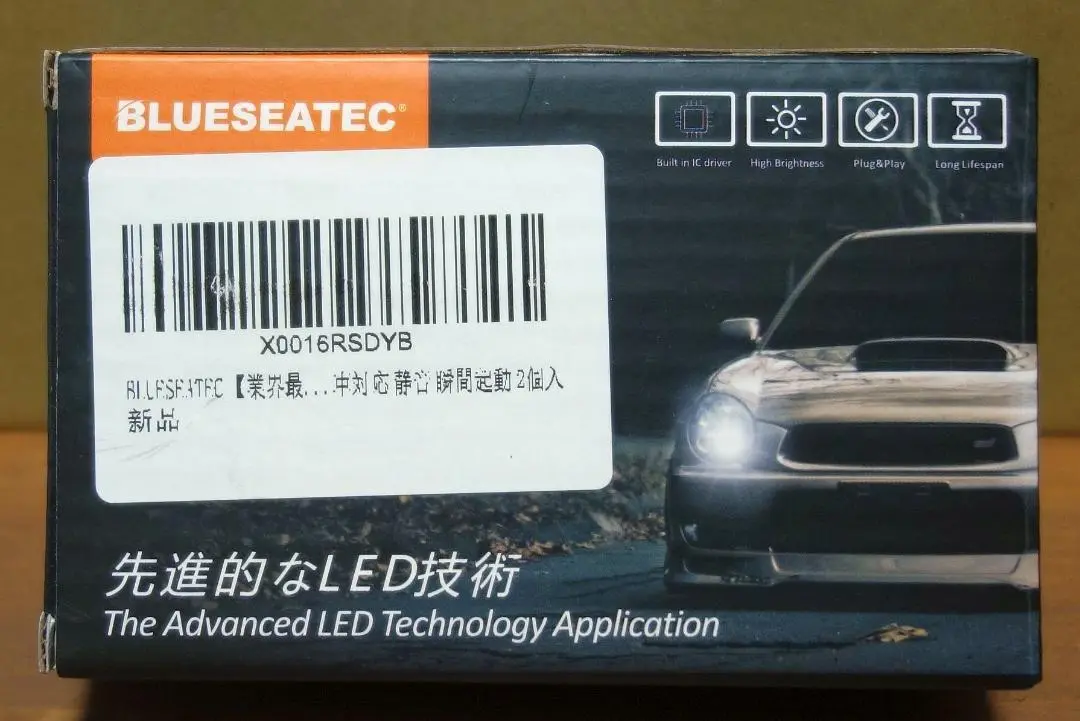 未使用　【PIAA50 フォグランプ】 12V85W H3バルブ イエローレンズ Yahoo!オークション - 新品 PIAA50 角型 スポットランプ H3