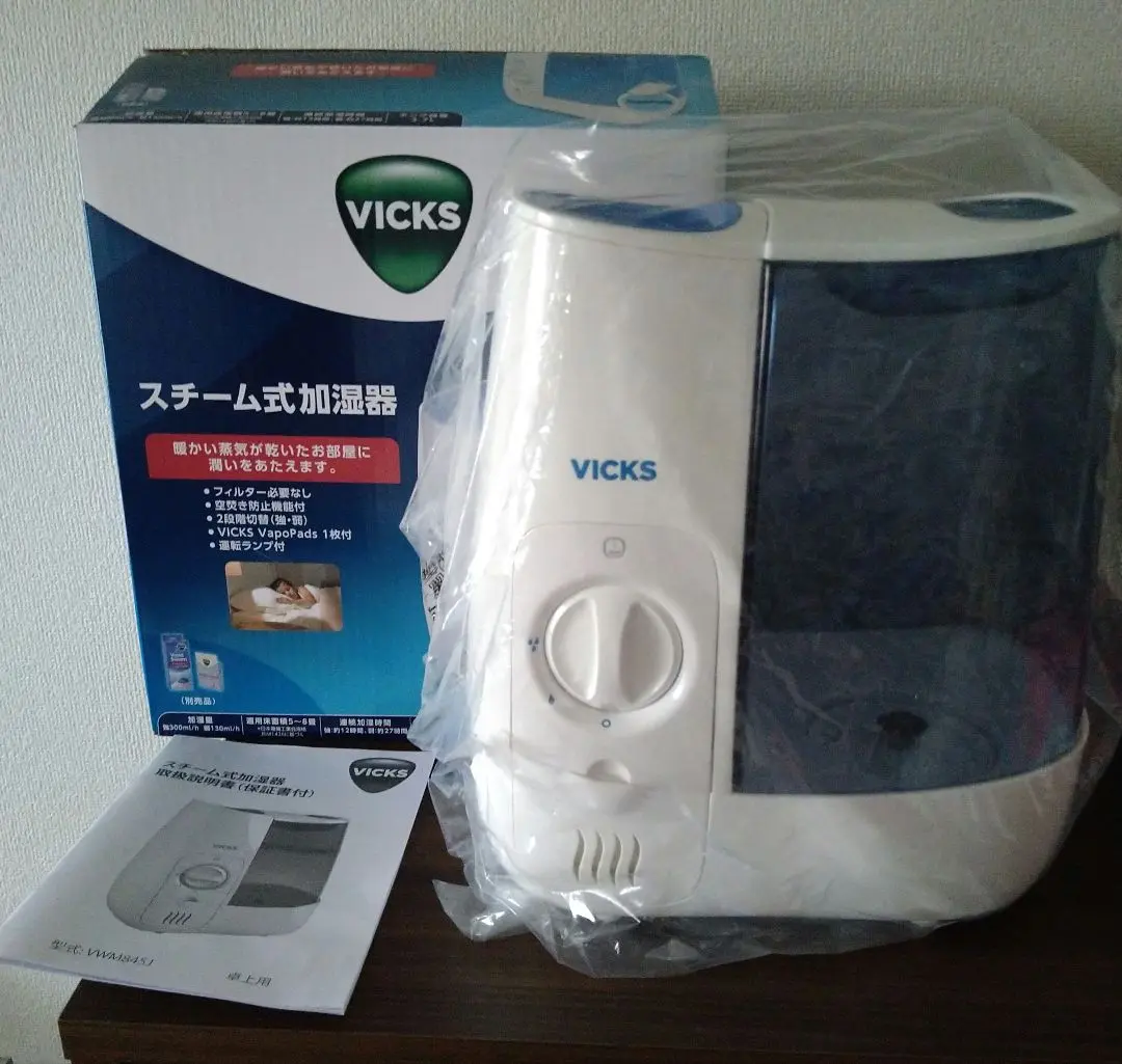 新品未使用 レア VICS スチーム式加湿器 V100BM おまけ付 スチーム式 加湿器 vicks」の人気商品一覧 | 安い商品を通販