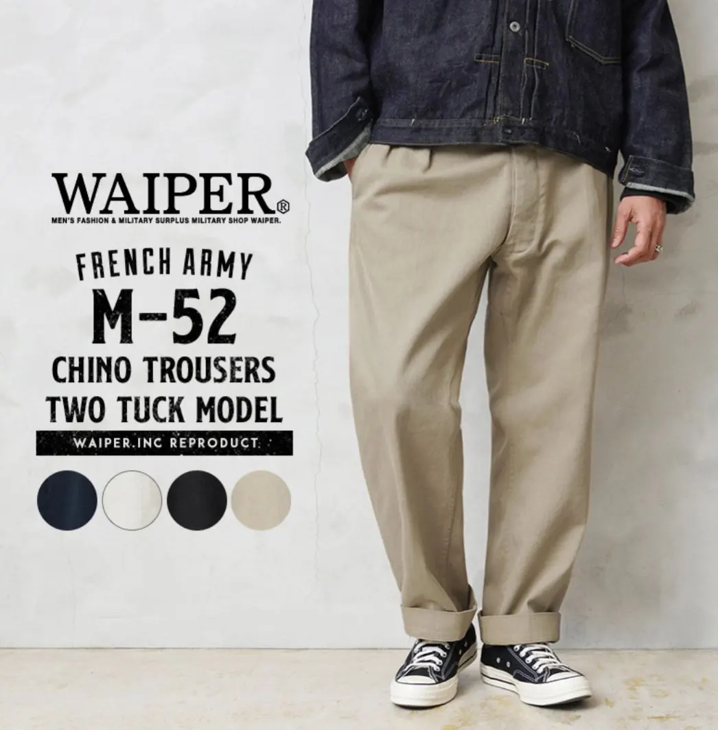 2025年最新】M52 フランス チノパンの人気アイテム - メルカリ