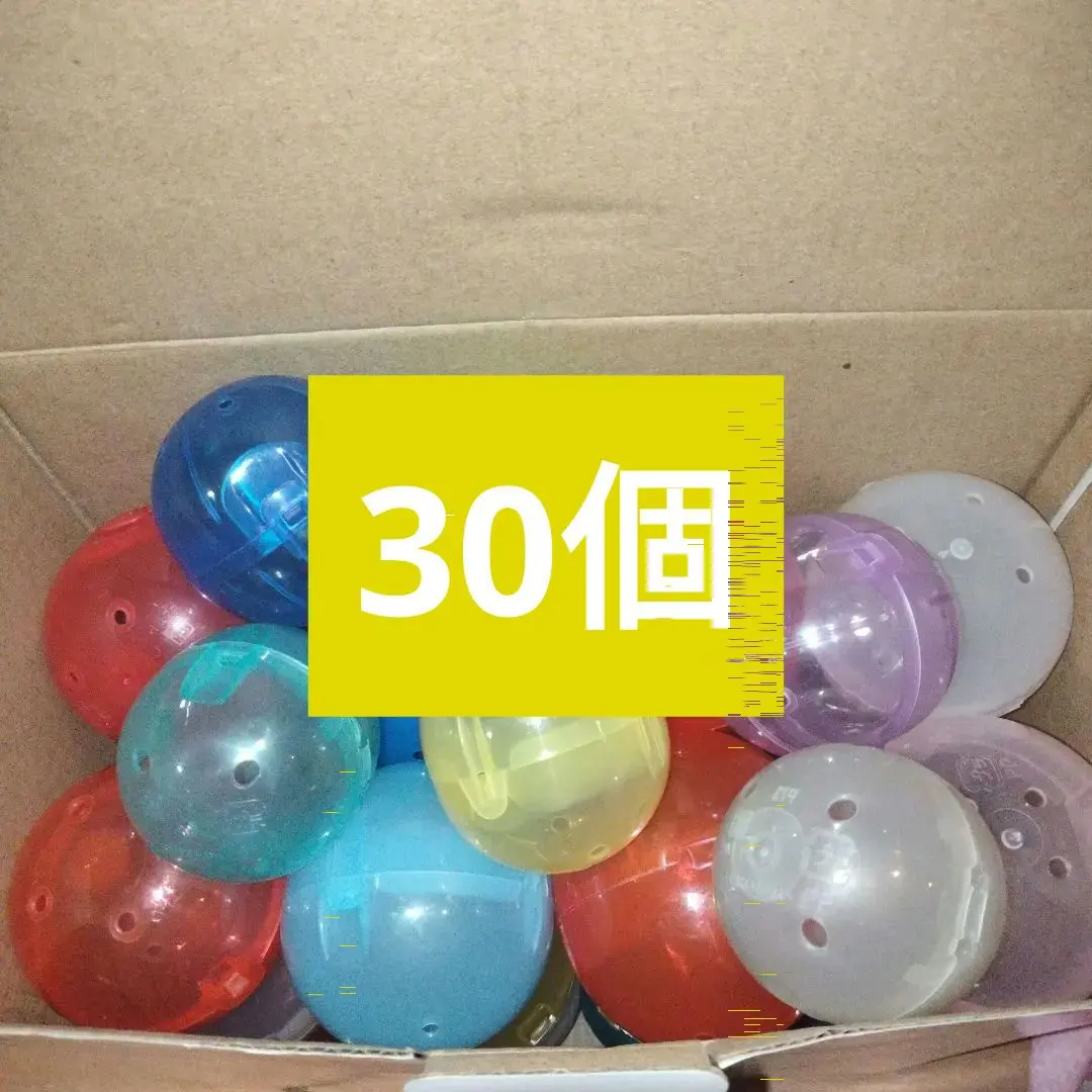 Thumbnail of 30 capsules. Non-separated / Separated