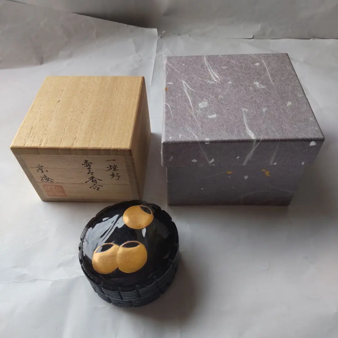 茶道具　而妙斎(宗左) 好　不審庵　自画　ツボツボ香合　共箱　M　R8313 茶道具 而妙斎(宗左) 好 不審庵 自画 ツボツボ香合 共箱 M R8313