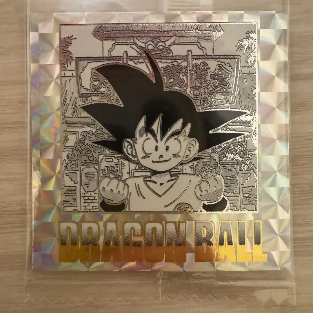 専用  たけみっち様  ビジュアルアドベンチャースペシャル 悟空の戦い Amazon.co.jp: ドラゴンボールカード ドラゴンボールZ