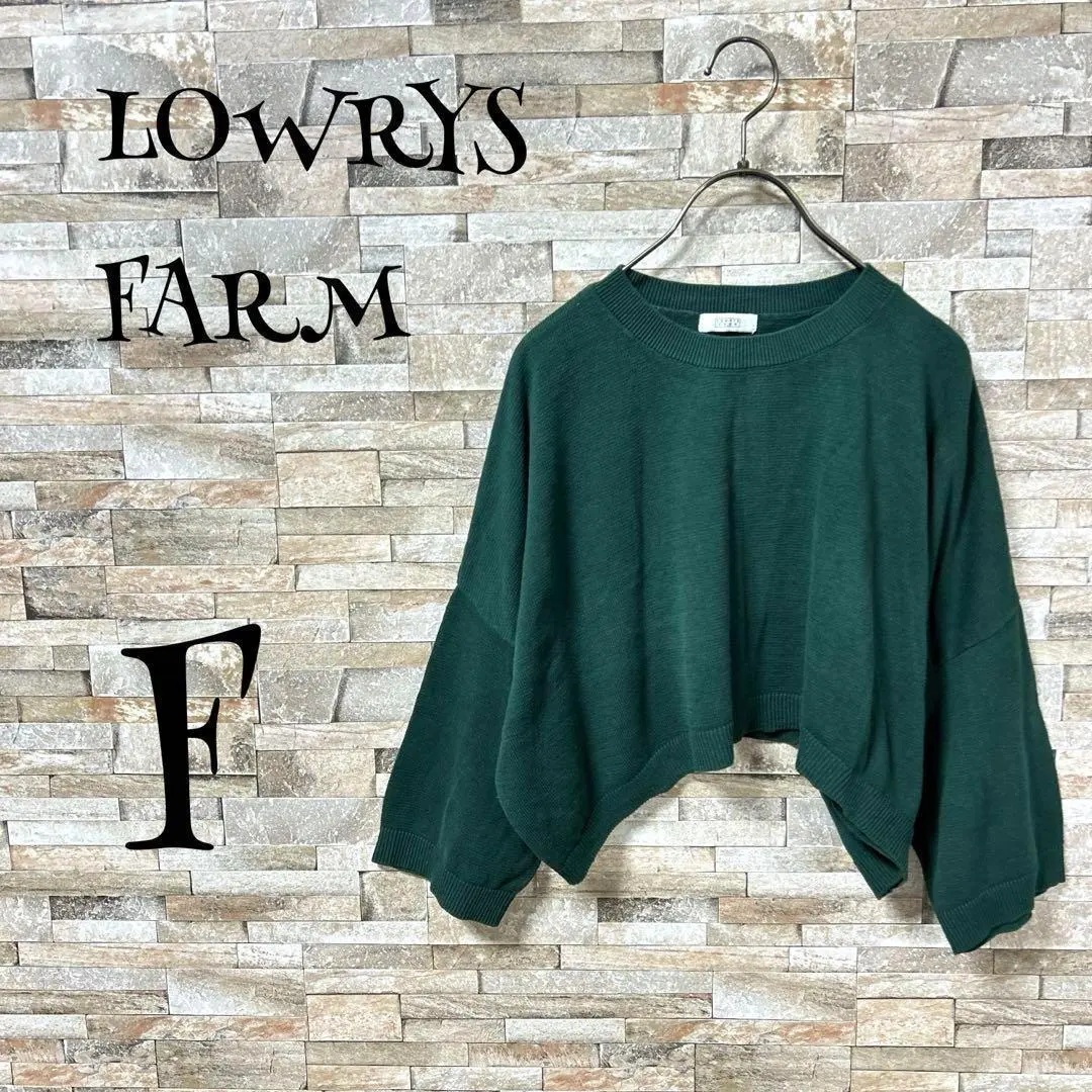 Thumbnail of LOWRYS FARM ⭐ Knit Dolman Sleeve Cotton Short Length Midriff Length