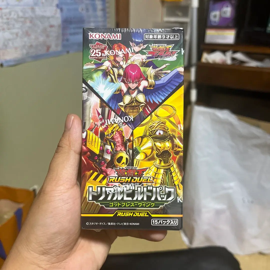 遊戯王トリプルビルドパック　11箱 遊戯王ラッシュデュエル トリプルビルドパック エボリューション