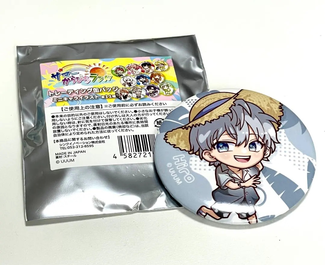 カラフルピーチ　からぴち　ヒロ　缶バッジ　サマーランド ヒロ 】 カラフルピーチ サマーランド 等身 缶バッジ からぴち - メルカリ