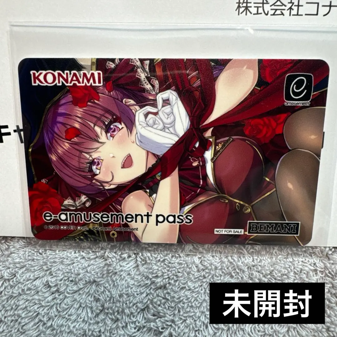 2025年最新】e-amusement pass マリンの人気アイテム - メルカリ