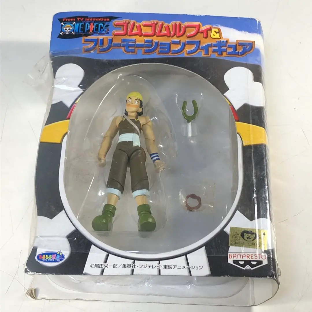 2025年最新】ゴムゴムルフィ・フリーモーションフィギュアの人気