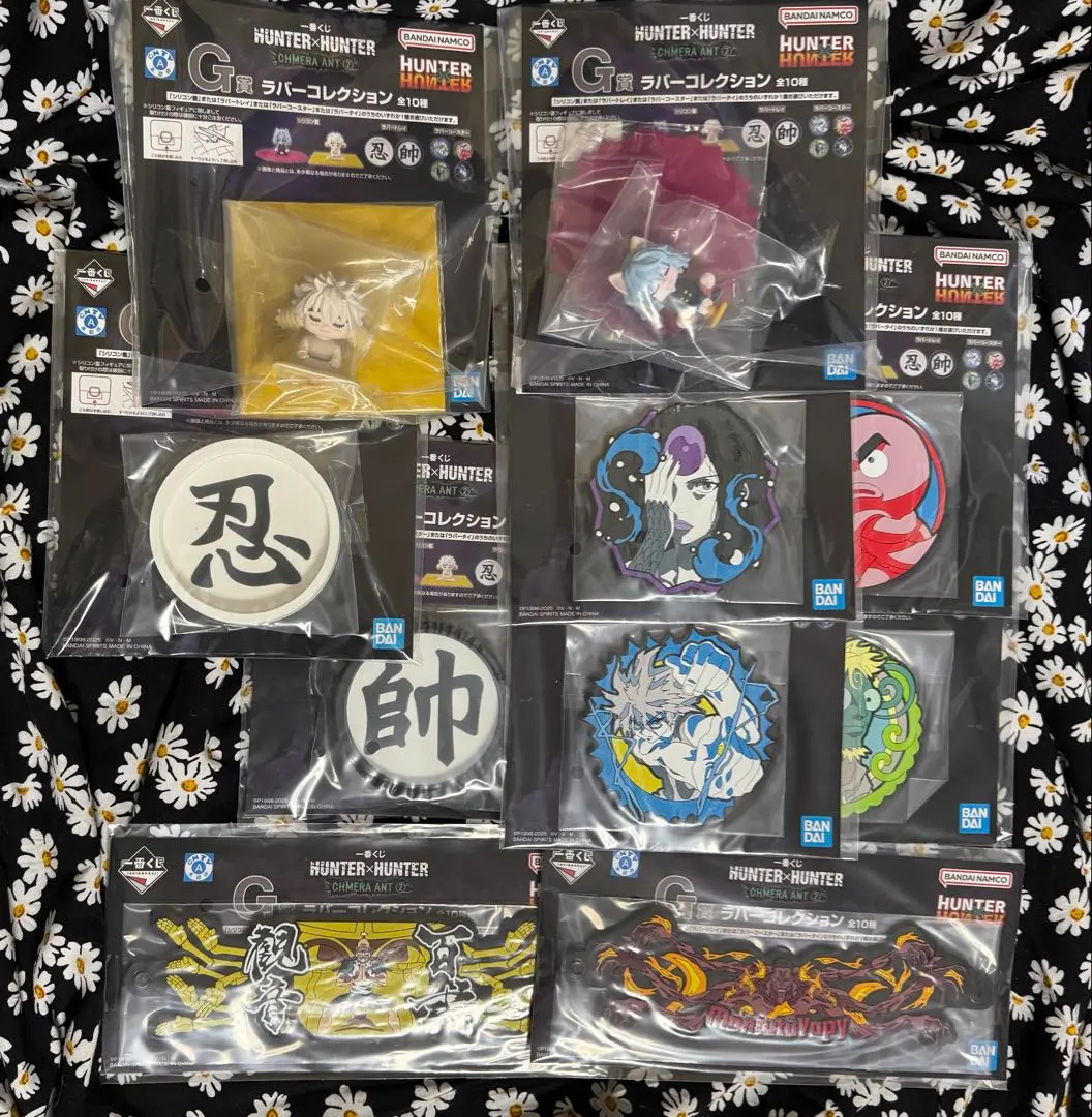 HUNTER×HUNTER一番賞 G賞 橡膠收藏 全套 的縮圖