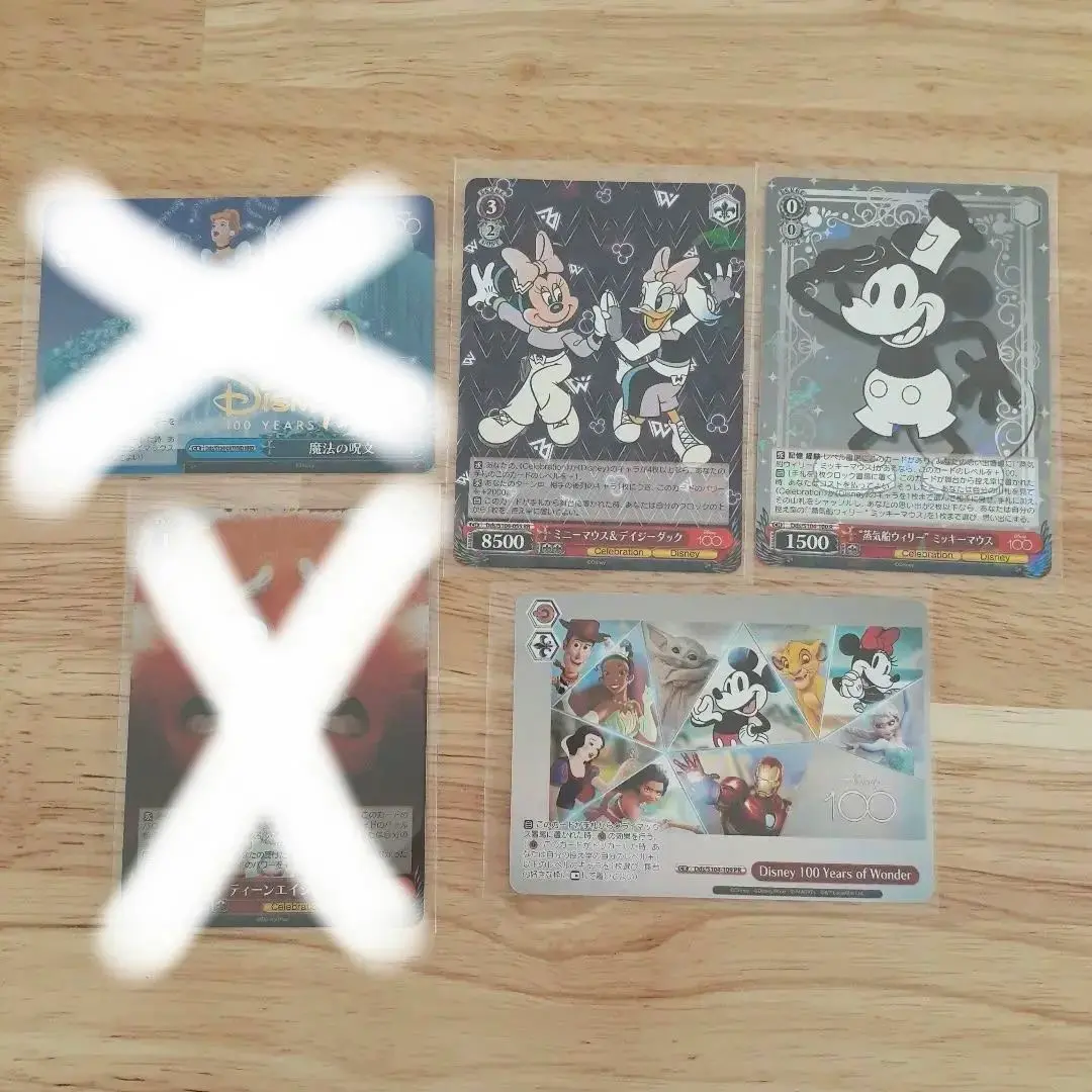 2025年最新】ダマしダマされジュディ&ニックの人気アイテム