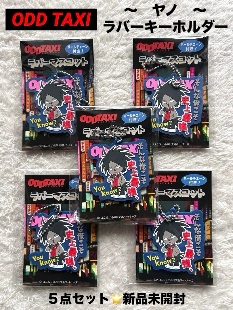 えぐわたちゃどさんぽ　チャドさんぽ特別編　DVD セット　直筆サイン入カード付き 7564e9_82c7d607c9aa46bea6e9a78