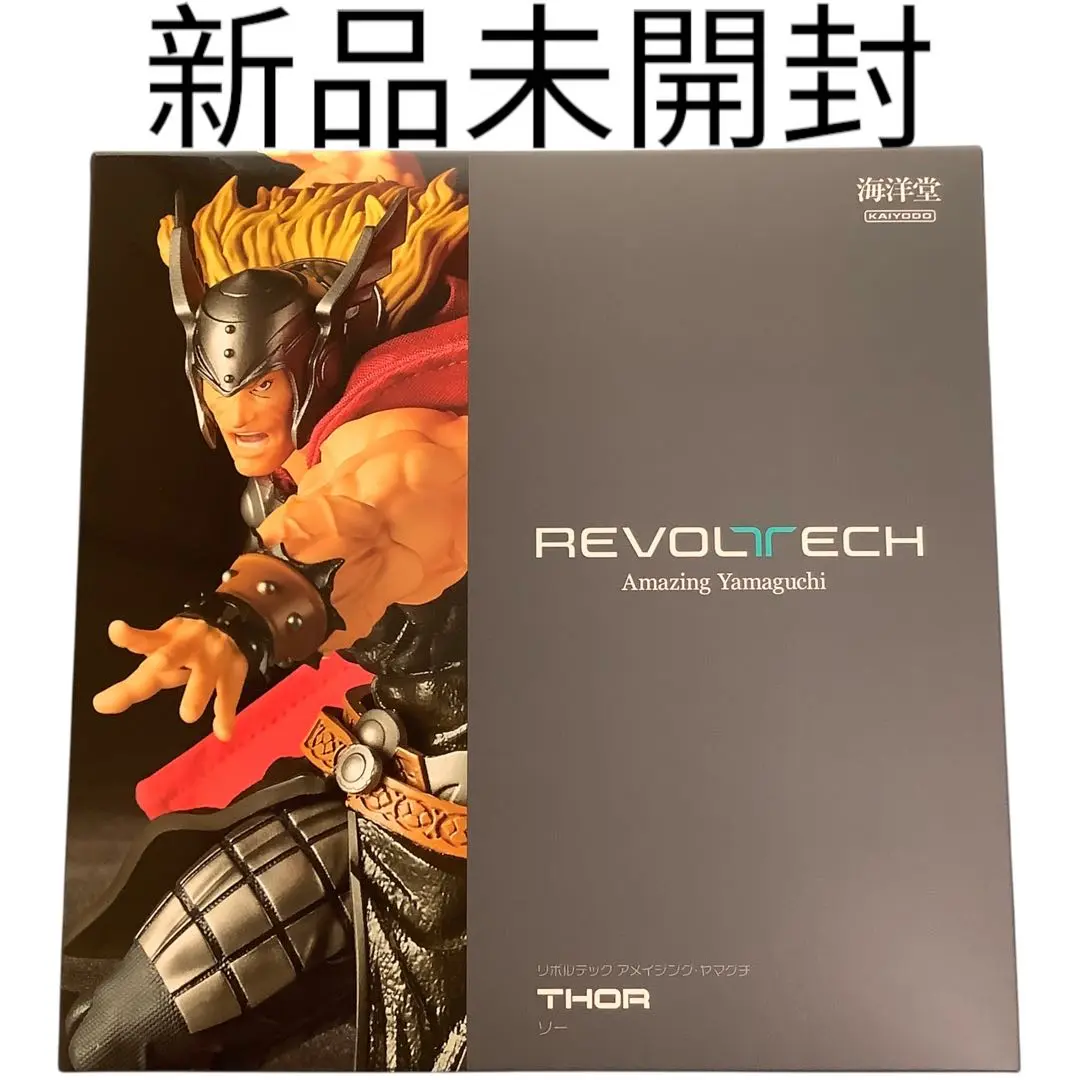 アメイジングヤマグチ　ソー　新品未使用　特典付　 　※箱ダメージ アメイジング・ヤマグチ ソー【NR018:4537807220189】
